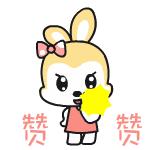 2018年全国校园足球特色学校批文,2020年国家级校园足球特色校