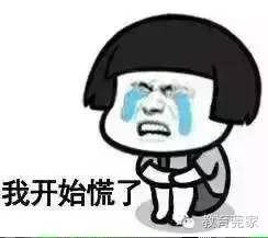 东莞台风停课最新消息,东莞发布台风蓝色预警停不停课