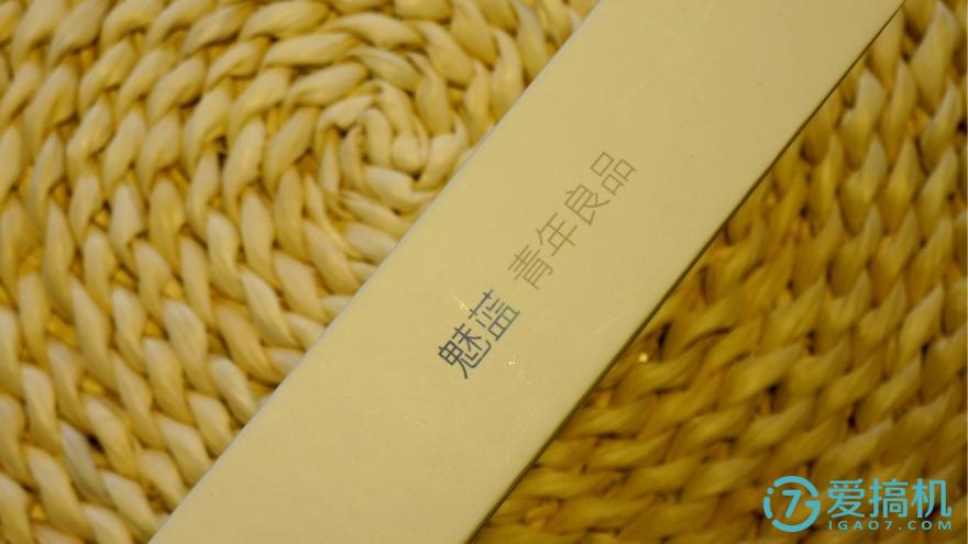 魅蓝3型号介绍,魅蓝系列旗舰手机