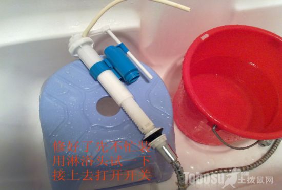 马桶维修攻略超强版图解