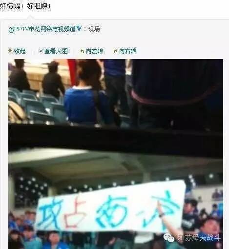 解说周亮,周亮解说完整视频