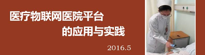 无锡三院,无锡三院擅长什么