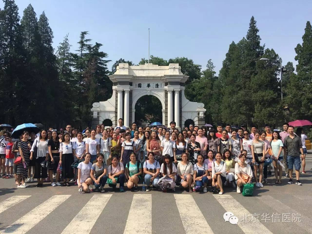 新员工入司要求和建议,新员工入职公司