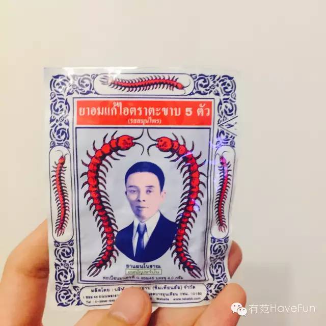 说吃就走的芭提雅南昌出发（最强攻略）亚航年中大促销