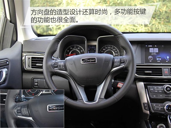 众泰大迈x5自带定位么,众泰大迈x5换什么车标好看