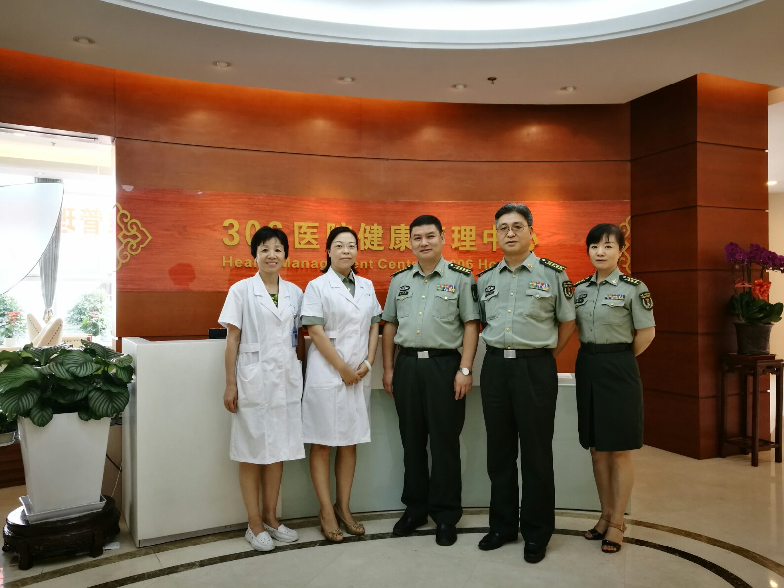 306医院健康查体怎么预约,306医院官方网站