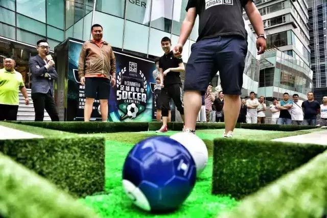 带你沉浸式体验巅峰足球赛事,盛夏嘉年华活动门票