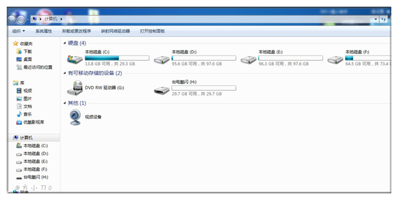 台电u盘苹果手机怎么用,台电u盘最好是哪一款