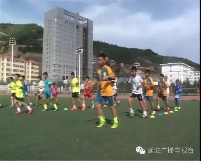 志丹足球队,志丹足球队完整视频