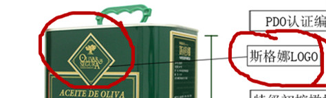 原装进口橄榄油如何选购,进口橄榄油品牌排行是怎样