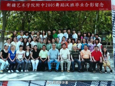 一切皆用事实说话,击破谣言,还原一个真实的古力娜扎!