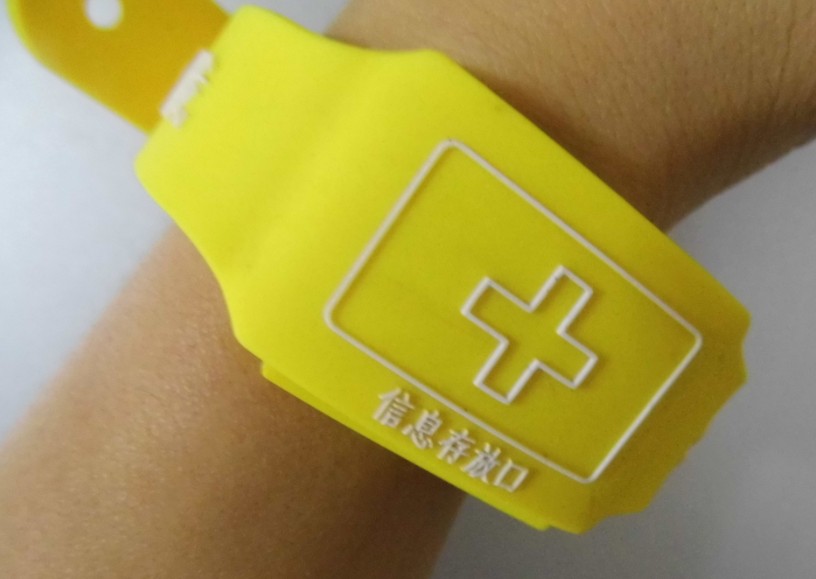 老年痴呆有救了，黄手环或将成为历史！