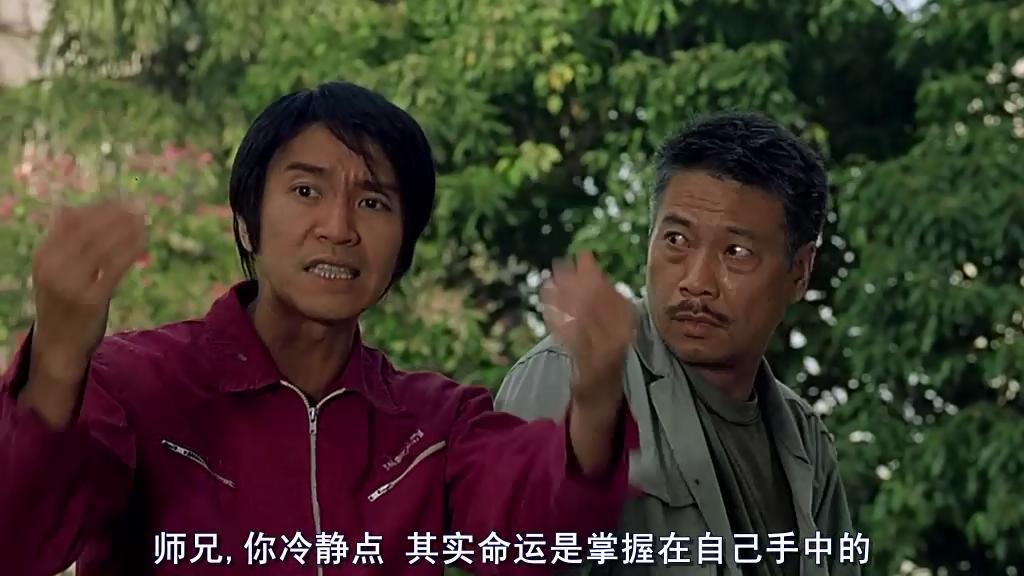 大家对周星驰少林足球的评价,周星驰少林足球拿奖视频完整版