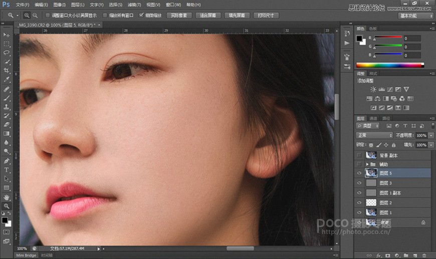 ps人像精修人脸肤色均匀,如何ps通透质感人像