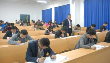 湖北农商行工资待遇,湖北农商银行工资待遇怎么样