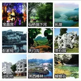 一条微信让全微信人知道,一条微信