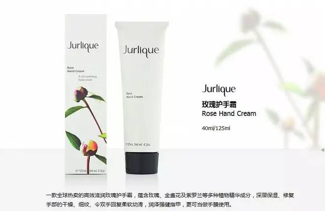 美妆种草书单,我的美妆种草与拔草日记