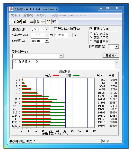 台电u盘苹果手机怎么用,台电睿动type-c手机u盘