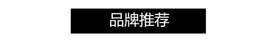 撑起一份优雅，防止晒成古天乐