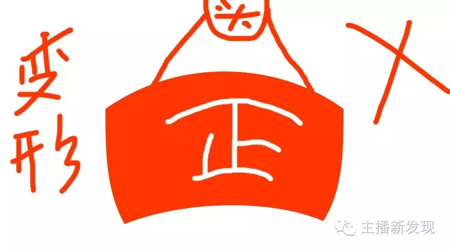 女主播专用背景布,女装主播专用背景布风景