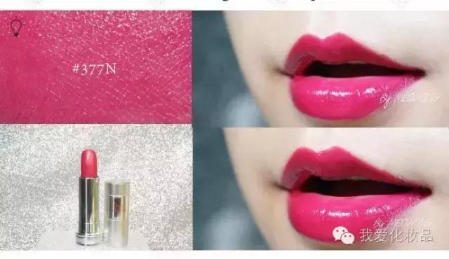 适合黄皮春夏口红色号推荐,春夏口红色号推荐