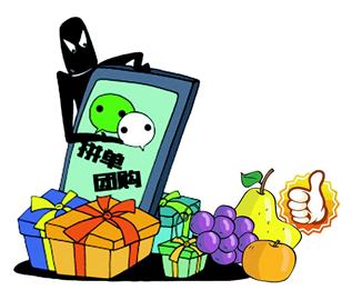 朋友圈暗藏的8类骗局 (如何防备朋友圈八大骗局)