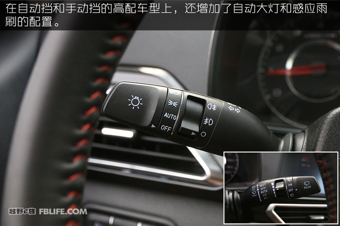 2017年2月众泰大迈x5什么配置,新款众泰大迈x5