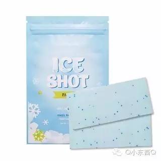 我这条命是空调给的表情图,我这条命是空调给的搞笑图