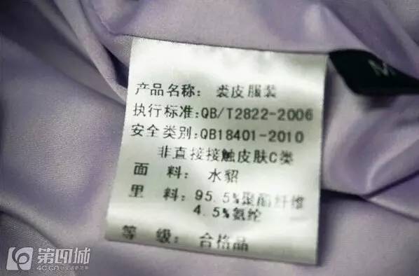 说奇葩丨买淘宝的都是low货?那你买个LV就能上天吗!