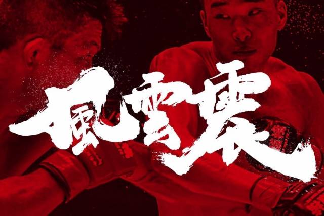 18赛季最新英雄强度排行榜,英雄联盟18八强