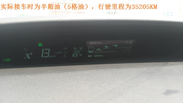 丰田普锐斯冷却性能低下,丰田普锐斯节能汽车