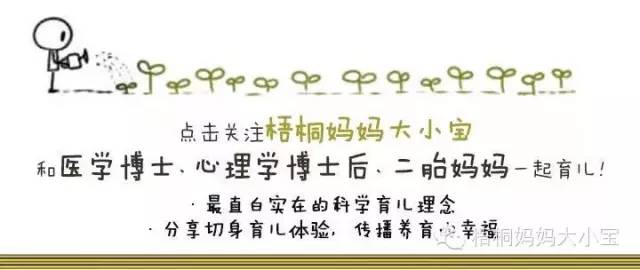 宝宝被蚊子咬了能喷酒精吗,家里喷杀虫剂和蚊香小孩有影响吗