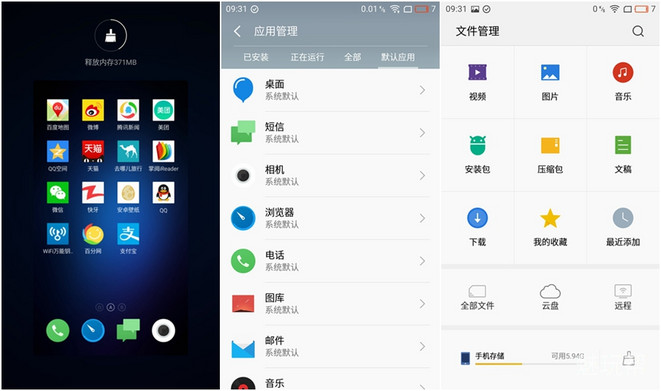 打破不可能宣传片,打破不可能超燃混剪
