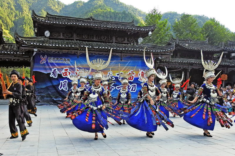 西江千户苗寨火灾,西江千户苗寨门票