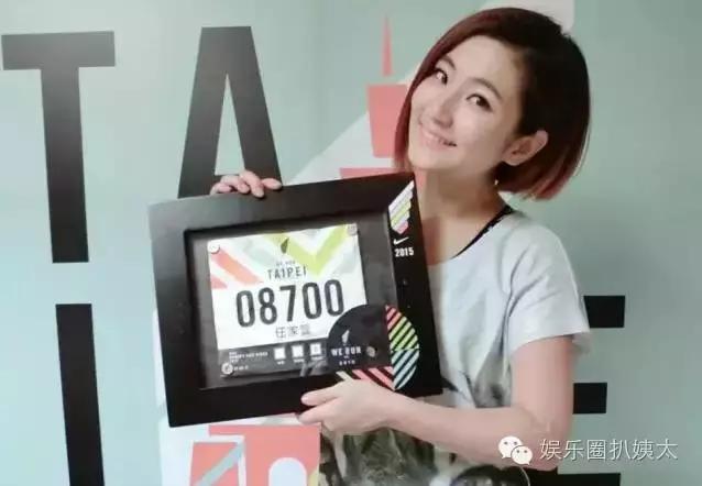 罗志祥和selina有交往过吗,罗志祥和前女友事件