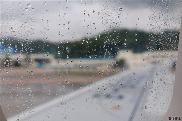 缘定千年，携千金探秘华清宫