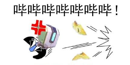 守望先锋夏季运动会头像,守望先锋公开争霸赛头像