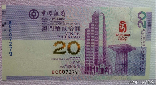 奥林匹克运动会的纪念币值多少钱,奥林匹克运动会纪念钞有什么用