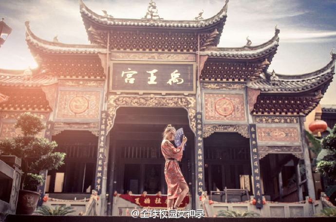 全球校园女神之重庆工业职业技术学院