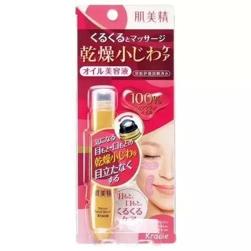 25岁推荐用的眼霜,最适合18-25岁使用的口碑眼霜