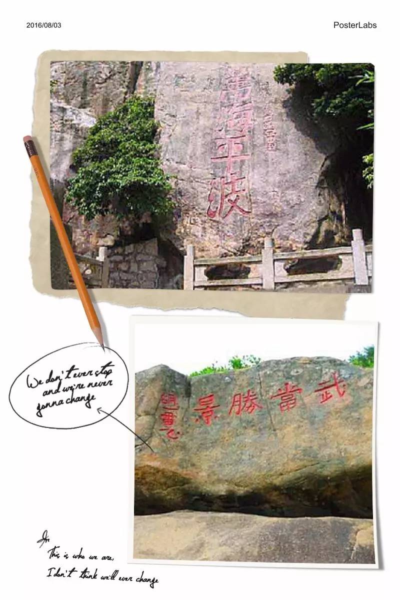 东澳岛免费钓点,东澳岛钓点攻略