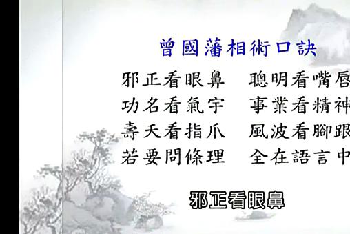 以貌取人最有效的方法,以貌取人和相由心生的区别