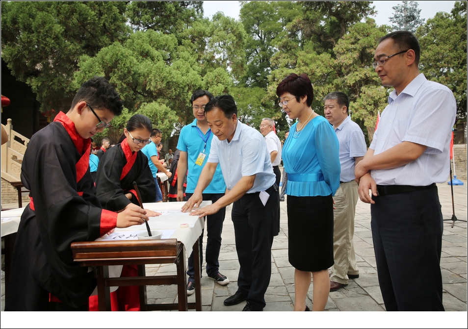 亲情中华网上夏令营,亲情中华夏令营寄语