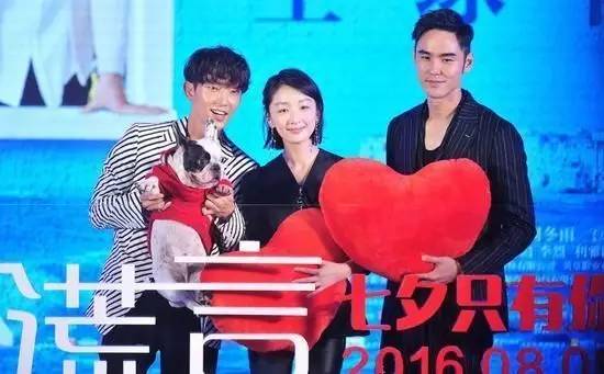 阮经天李准基周冬雨,阮经天周冬雨李准基