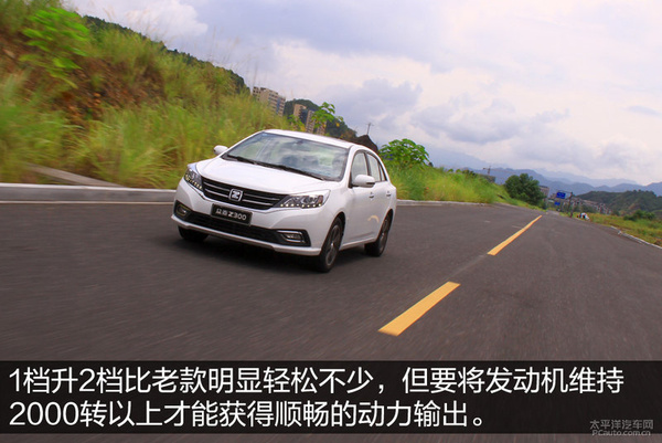 这才是本色出演最酷反派,试驾众泰z300