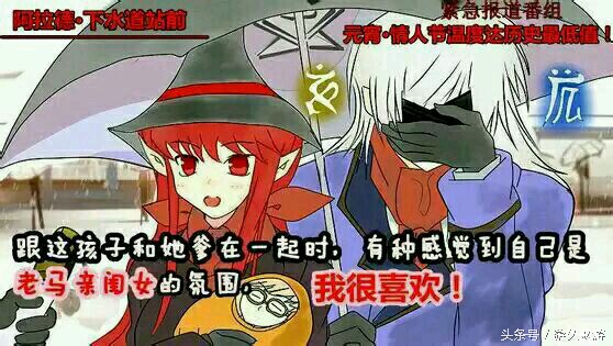 dnf女玩家新手推荐,dnf女玩家最喜欢的职业