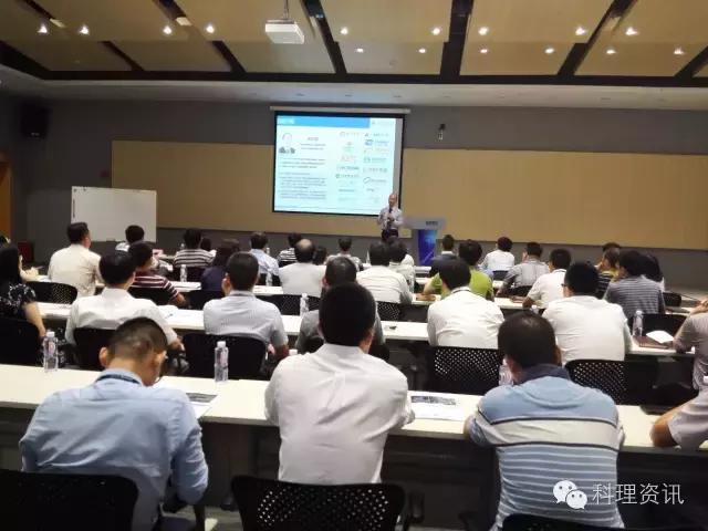 招商蛇口管理团队,招商蛇口运营管理部