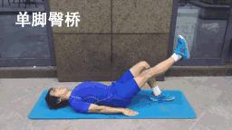 马甲线人鱼线小蛮腰,去肚腩练腰肌健身计划