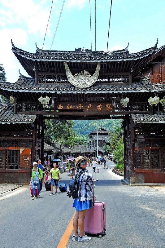 西江千户苗寨火灾,西江千户苗寨门票