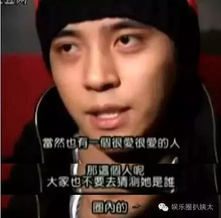 2016罗志祥和selina演唱会,罗志祥和selina在一起过吗